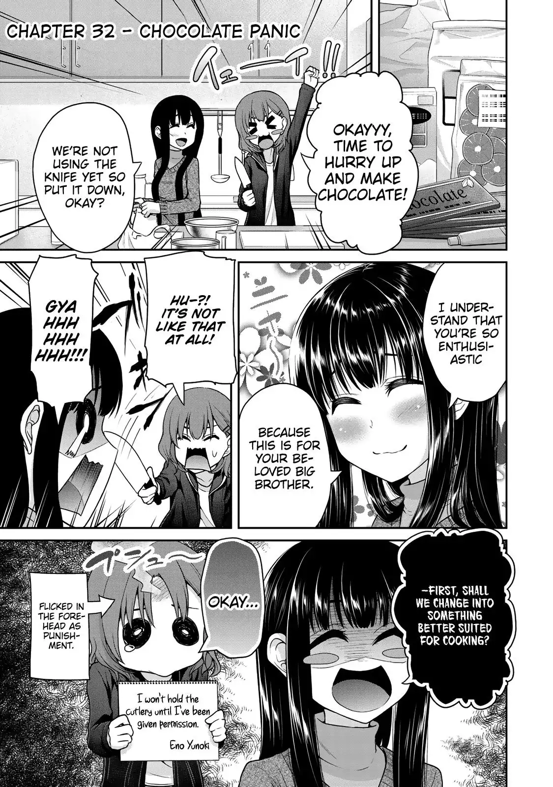 Fechippuru ~Our Innocent Love~ Chapter 32 1